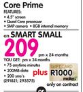 Samsung Core Prime-On Smart Small