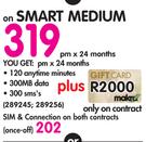 Samsung Grand Neo Plus-On Smart Medium