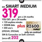 Samsung J1-On Smart Medium