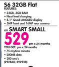 Samsung S6 32GB Flat-On Smart Small