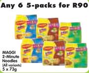 Maggi 2 Minute Noodles(All Variants)-6x5x73g