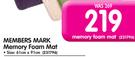Members Mark Memory Foam Mat 61x91Cm