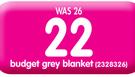 Budget Grey Blanket 100x100Cm