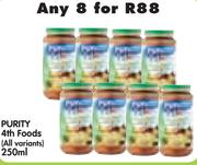 Purity 4th Foods(All Variants)-8x250ml
