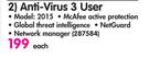 McAfee Anti-Virus 3 User 2015