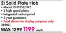Defy Solid plate Hob DHD358/375