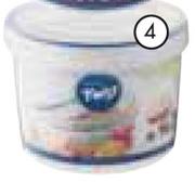 Lock Lock Food Container-640ml Each