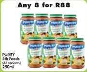 Purity 4th Foods (All Variants)-8 x 250ml