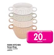 Farm Kitchen Soup Mug-Each