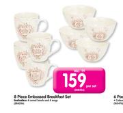 8 Piece Embossed Breakfast Set-Per Set