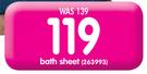 Glodina Marathon Bath Sheet-Each