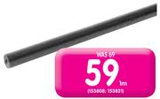 Rufflette 33mm Wooden Poles-1m