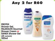 Protex Shower Gel, Palmolive Gourmet Shower Cream Or Sanex Shower Gel(All Variants)-2x500ml