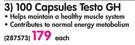 USN 100 Capsules Testo GH-Each
