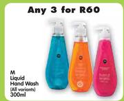 M Liquid Hand Wash(All Variants)-3x300ml