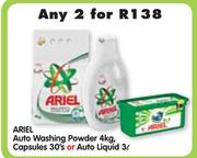 Ariel Auto Washing Powder-4kg, Capsules-30's Or Auto Liquid-3ltr-Any 2