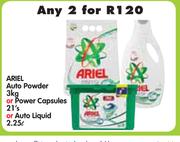Ariel Auto Powder 3KG Or Power Capsules 21'S Or Auto Liquid 2.25L Any 2