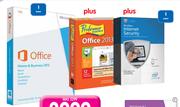 Microsoft Home and Business Bundle 2013
