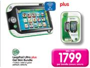 Leap Pad Ultra Plus Gel Skin Bundle-Per Bundle