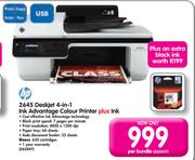 HP Deskjet 4-In-1 Ink Advantage Colour Printer+Ink
