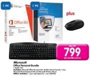 Microsoft Office Personal Bundle