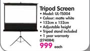 UltraLink Tripod Screen UL-TS004