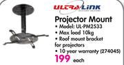 UltraLink Projector Mount UL-PM2533