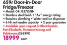 LG 659Ltr Door-in-Door Fridge/Freezer GR-J237JSNN