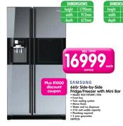 Samsung 660Ltr Side-by-Side Fridge/Freezer with Mini Bar RS21HFLMR1/XFA
