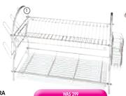 Sakura Large Dish Rack