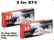 I&J Deep Water Hake Medallions-2 x 450g