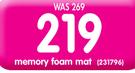 Members Mark Memory Foam Mat 61x91Cm