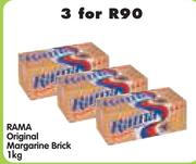 Rama Original Margarine Brick-3x1Kg