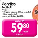 Sandico Football Each