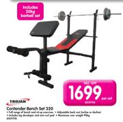 Trojan Contender Bench Set 320-Per Set,,