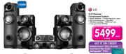 LG 5.2 Channel Component System ARX8500