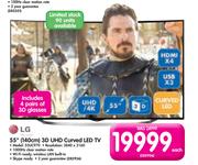 LG 55"(140cm) 3D UHD Curved LED TV 55UC970