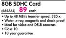 Samsung 8GB SDHC Card