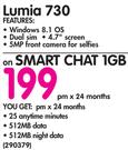 Nokia Lumia 730-On Smart Chat 1GB