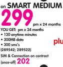 Microsoft Lumia 535-On Smart Medium