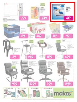 Makro : General Merchandise (26 Apr - 04 May 2015), page 5