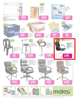 Makro : General Merchandise (26 Apr - 04 May 2015), page 5