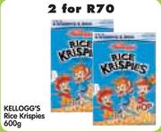 Kellogg's Rice Kripies-2 x 600gm
