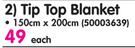 Budget Tip Top Blanket 150x200Cm-Each