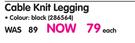 Legend Cable Knit Legging-Each