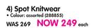 Legend Spot Knitwear-Each