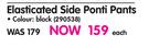 Legend Elasticated Side Ponti Pants-Each