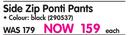 Legend Side Zip Ponti Pants-Each