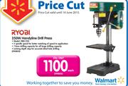 Ryobi 250W Handyline Drill Press HBD-250-Each