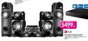 LG 5.2 Channel Component System ARX 8500